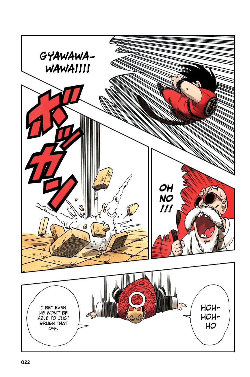 Dragon Ball chapter 106 page 6