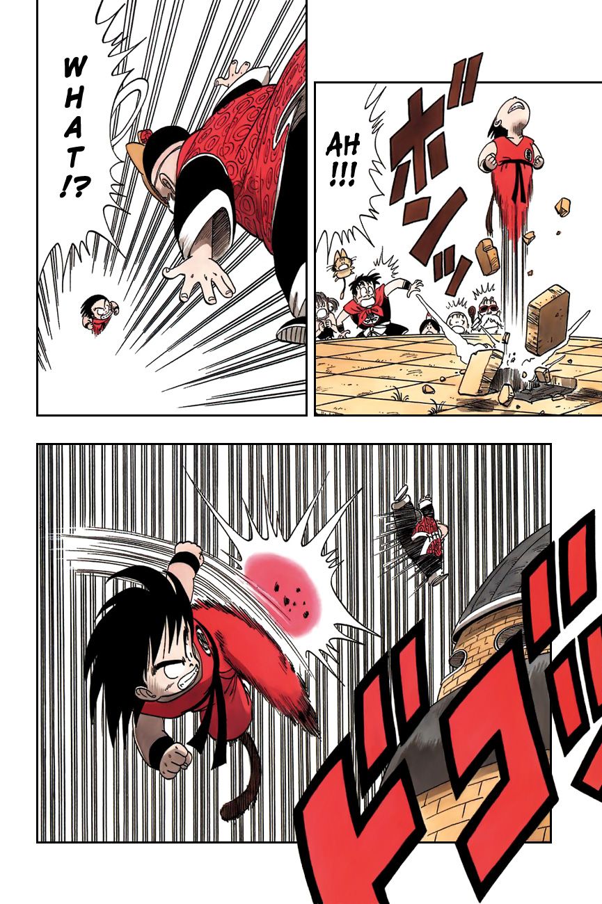 Dragon Ball chapter 106 page 7