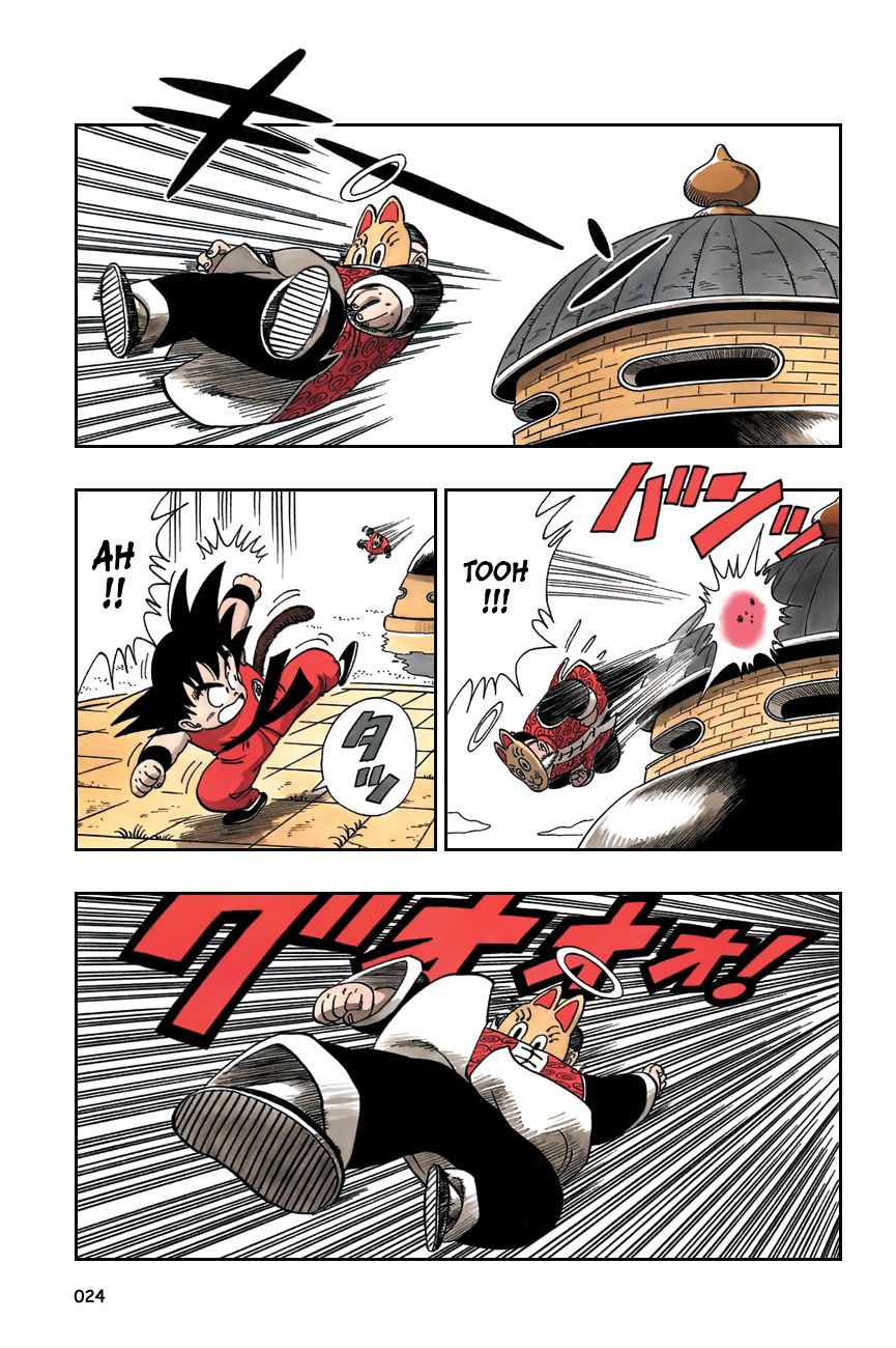 Dragon Ball chapter 106 page 8