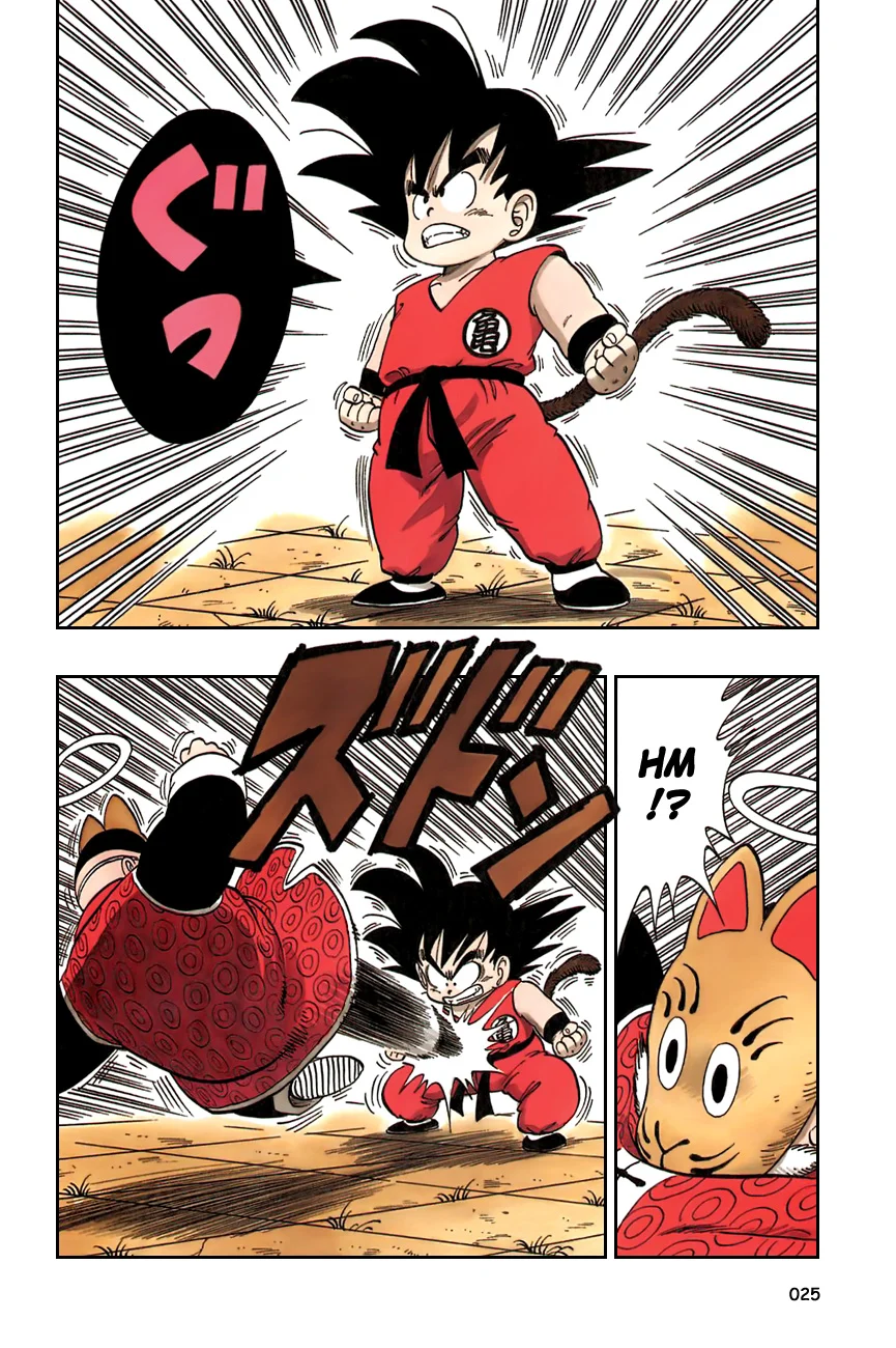 Dragon Ball chapter 106 page 9