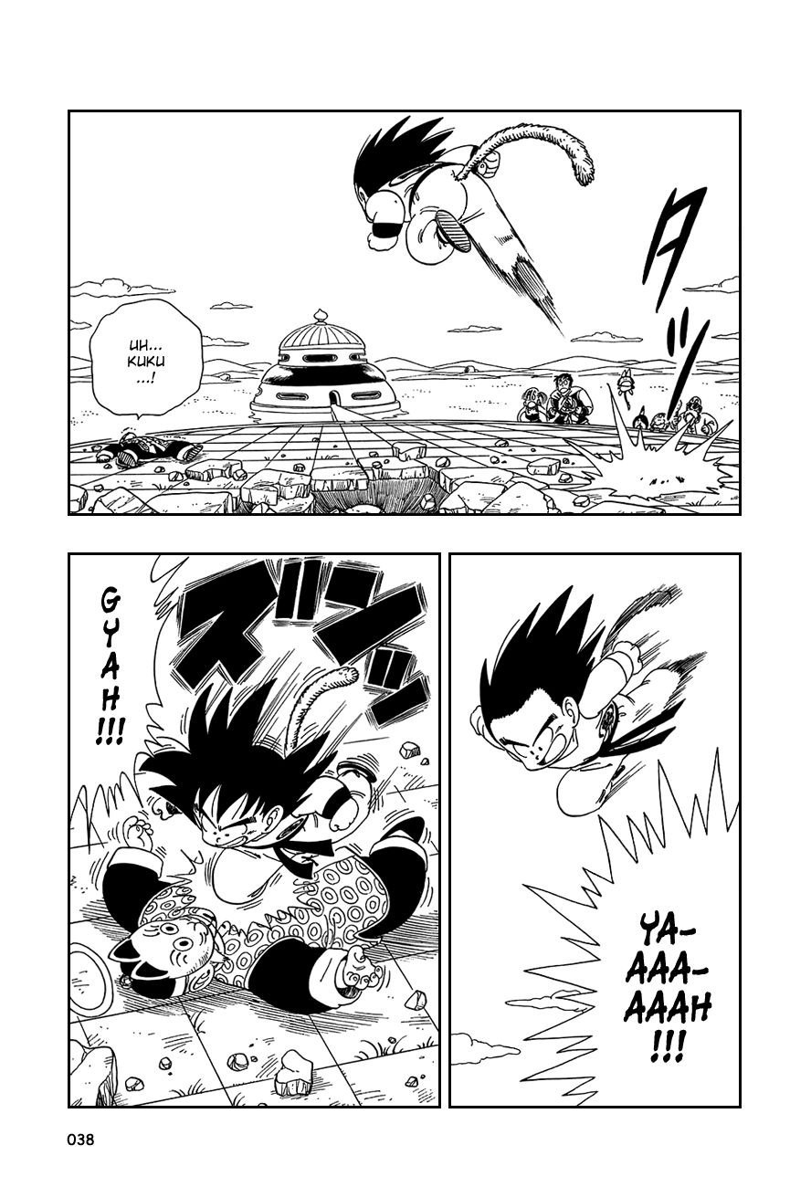 Dragon Ball chapter 107 page 8