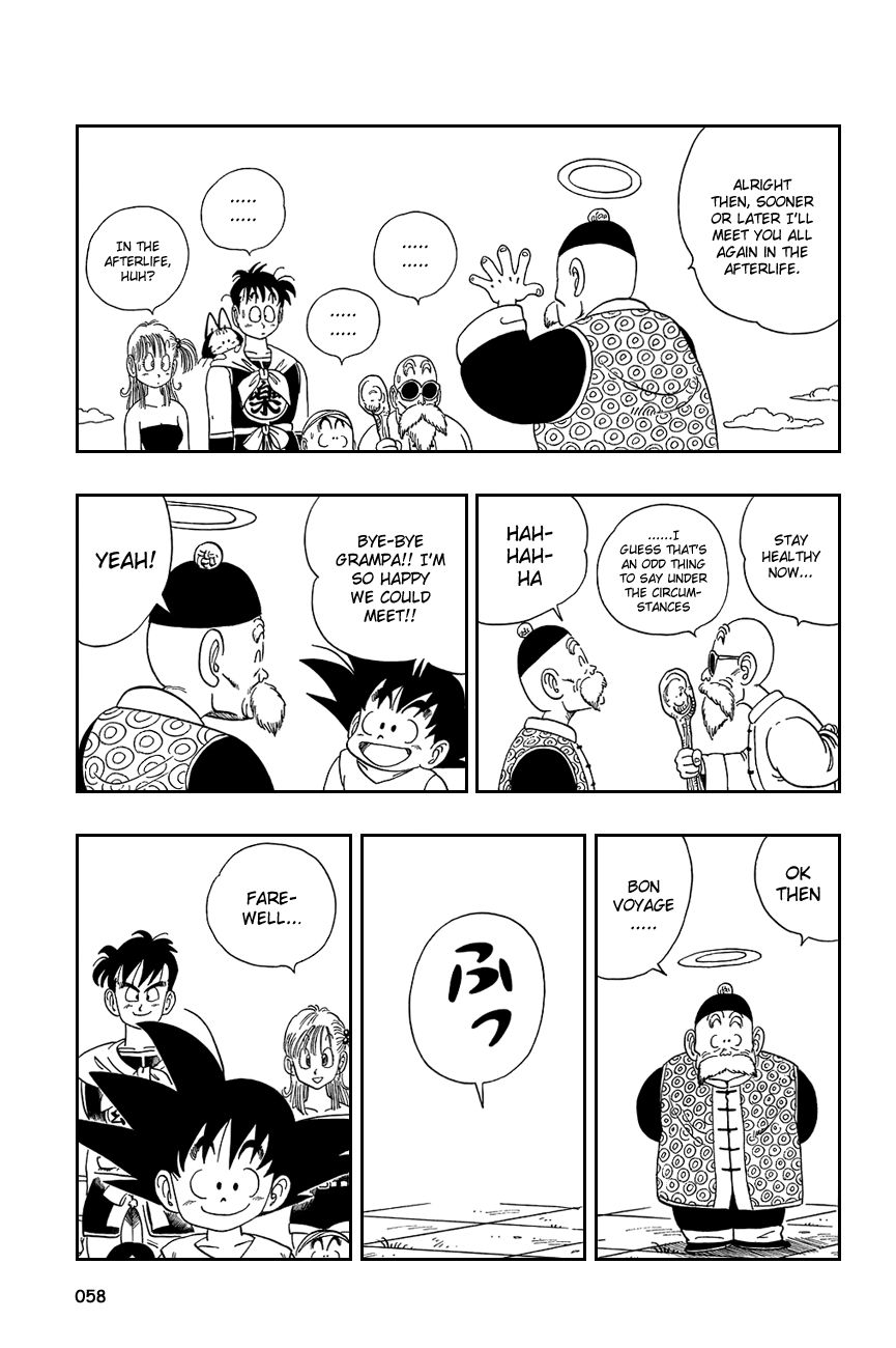Dragon Ball chapter 108 page 13