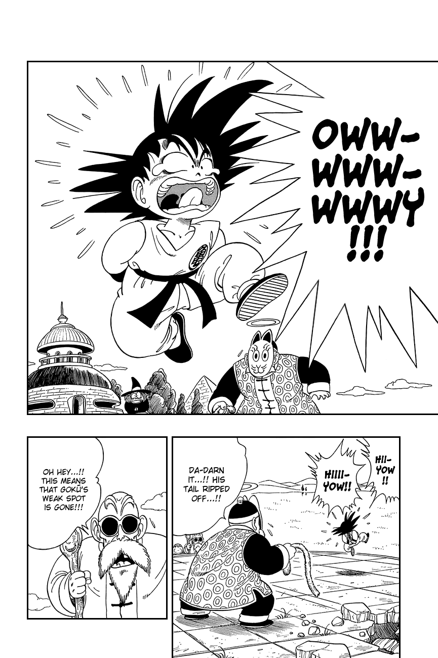 Dragon Ball chapter 108 page 2