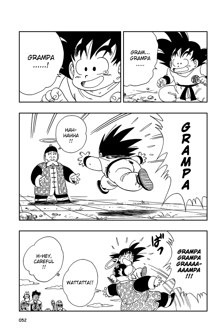 Dragon Ball chapter 108 page 7