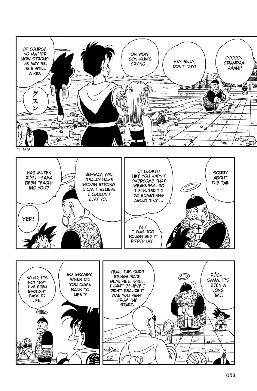 Dragon Ball chapter 108 page 8