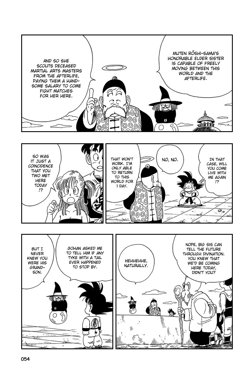 Dragon Ball chapter 108 page 9