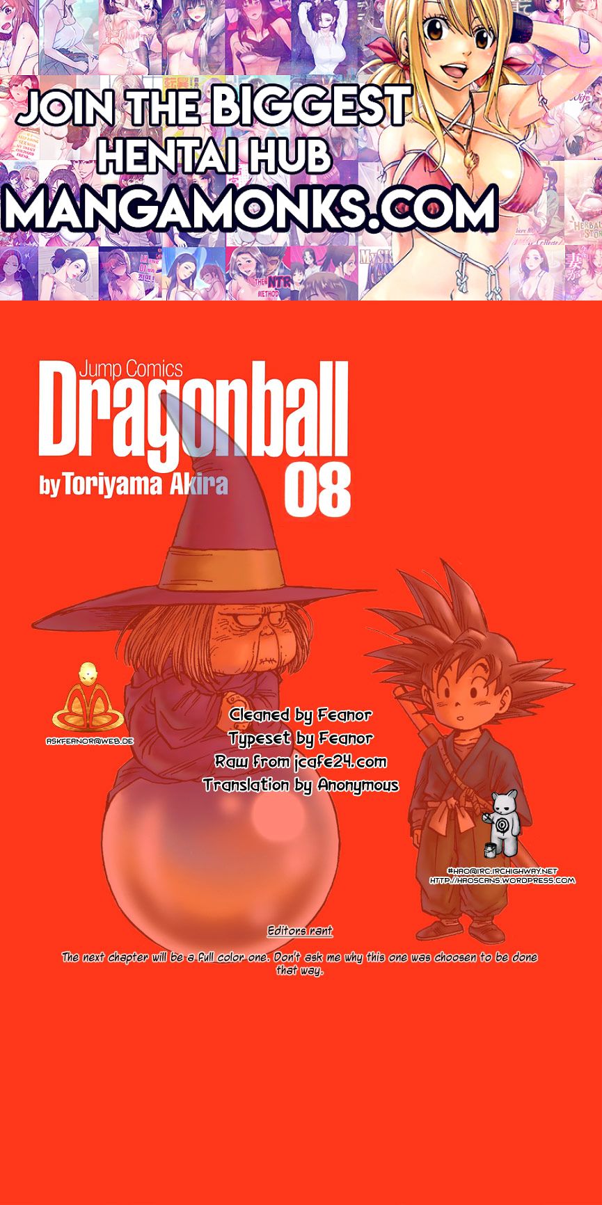 Dragon Ball chapter 109 page 1