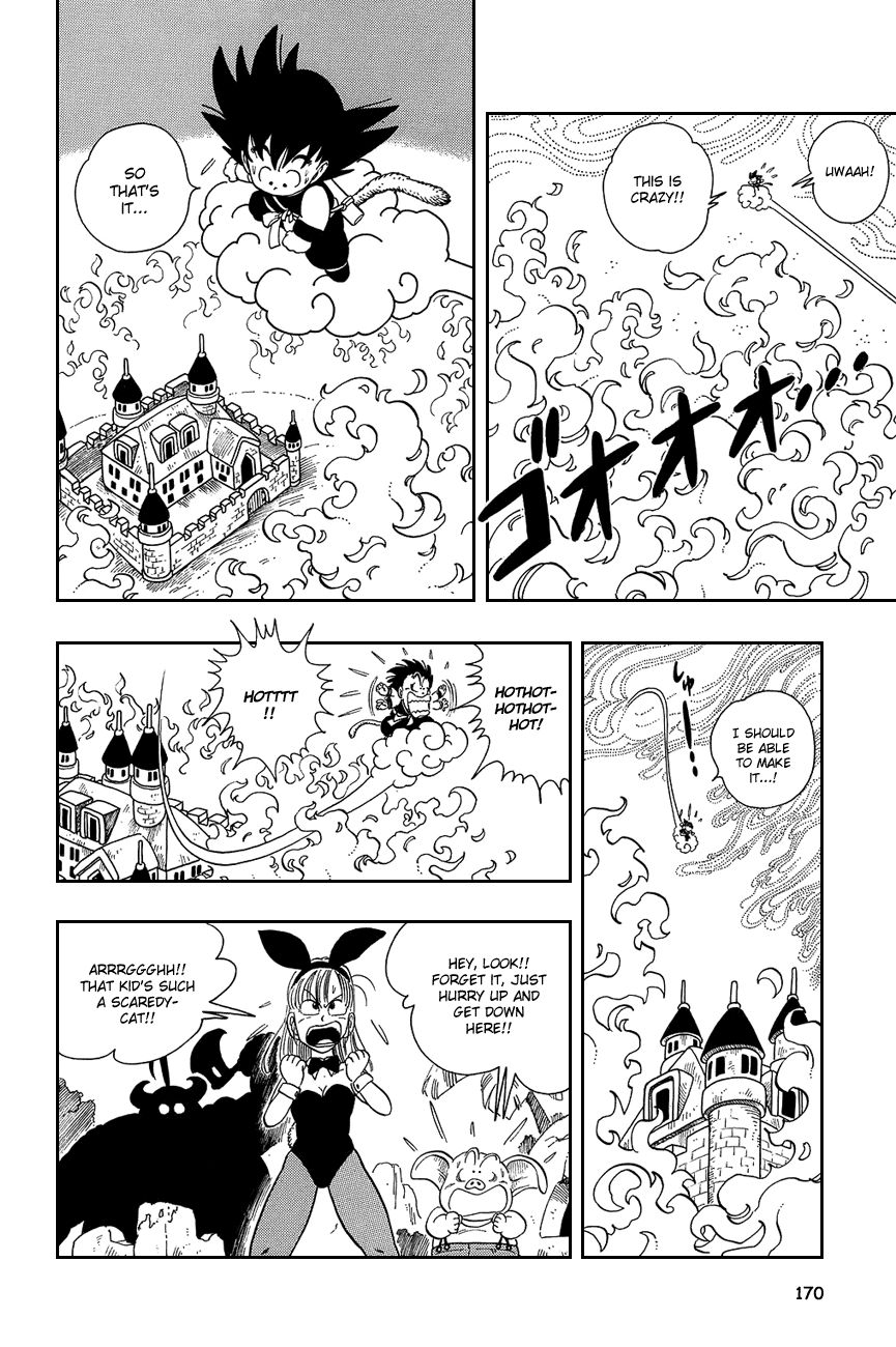 Dragon Ball chapter 11 page 12