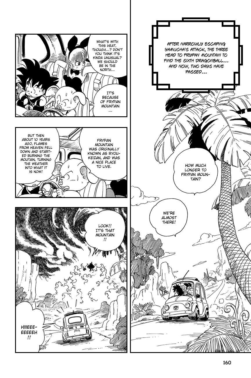 Dragon Ball chapter 11 page 2