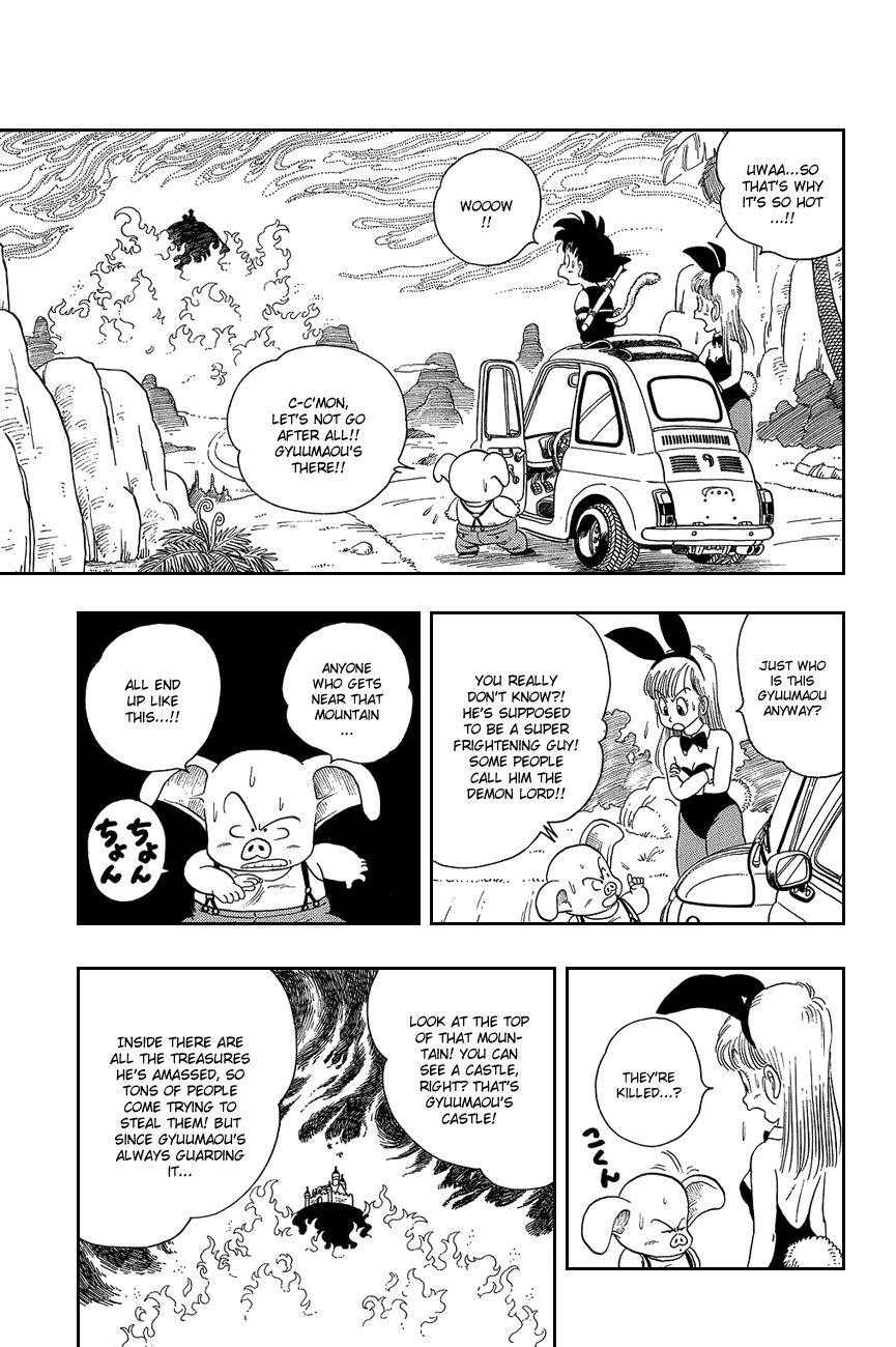 Dragon Ball chapter 11 page 3