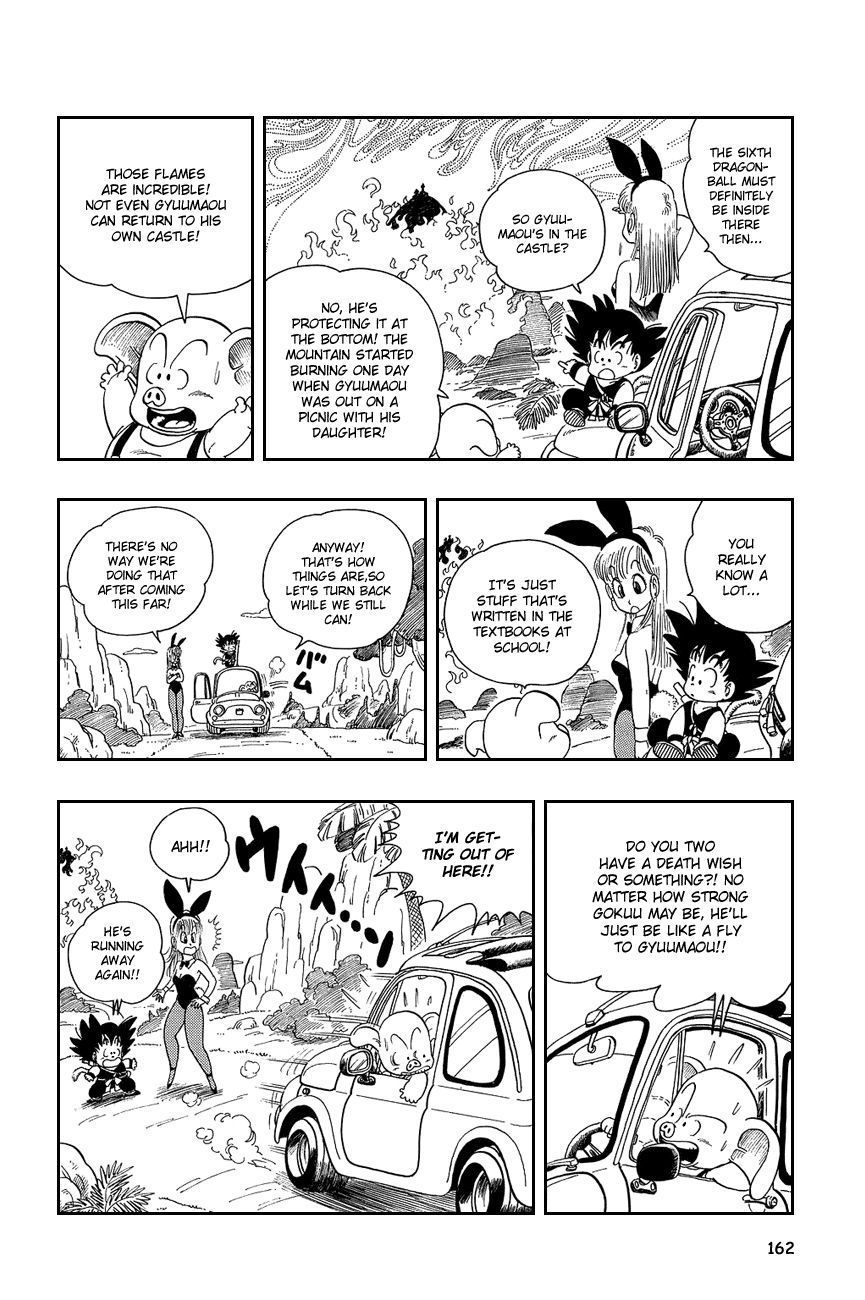 Dragon Ball chapter 11 page 4