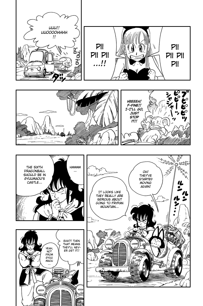 Dragon Ball chapter 11 page 5