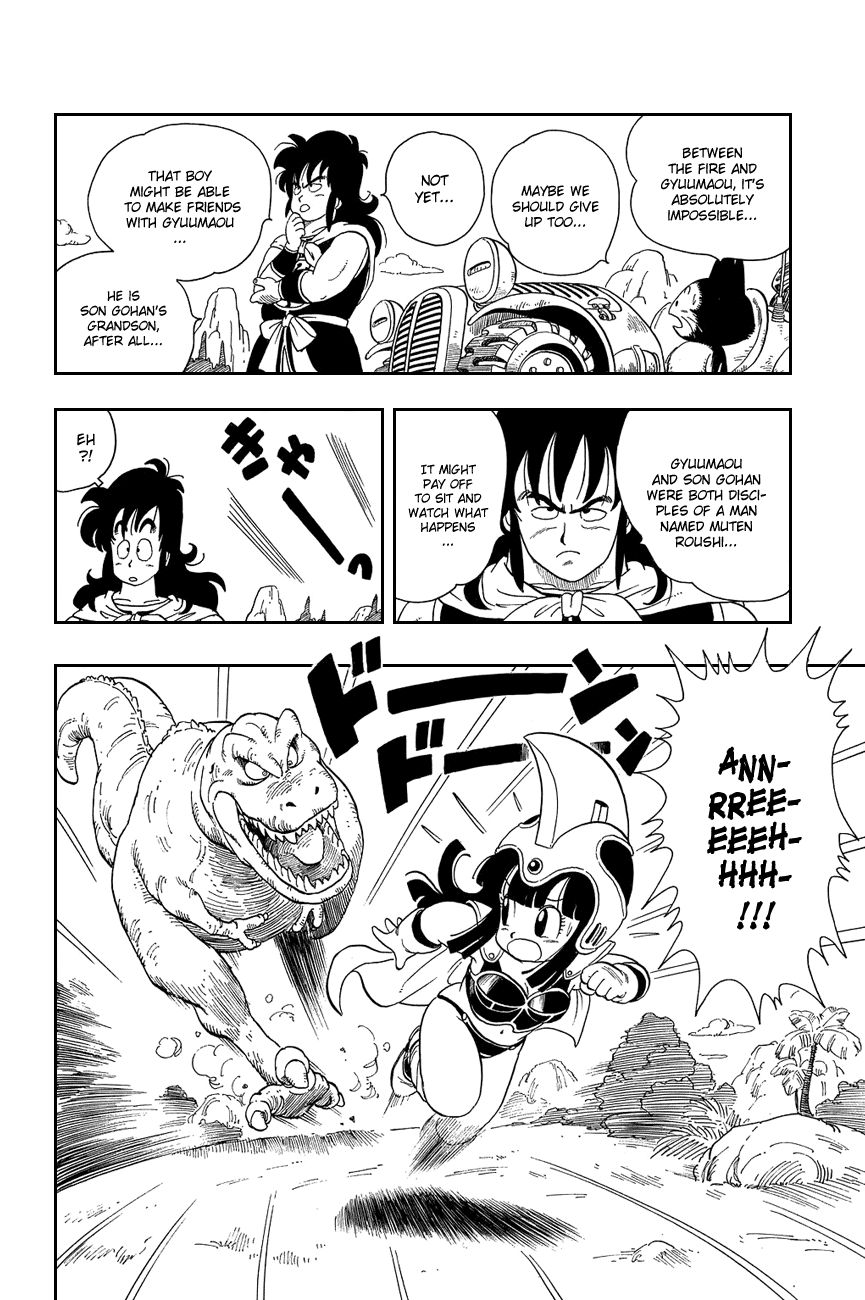 Dragon Ball chapter 11 page 6