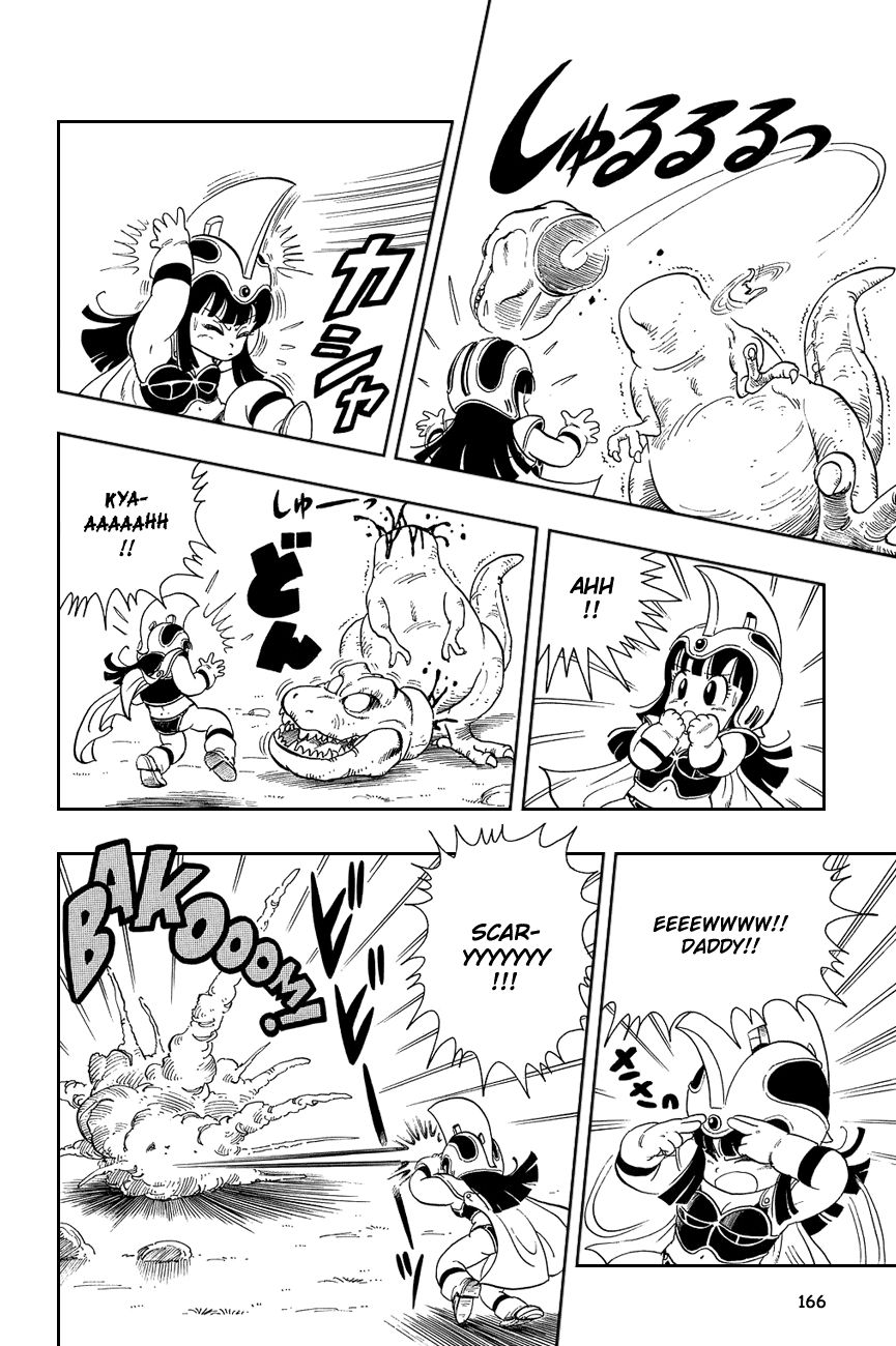 Dragon Ball chapter 11 page 8