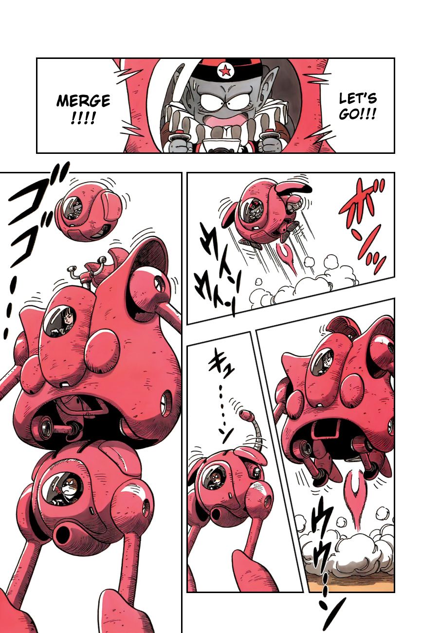 Dragon Ball chapter 110 page 11