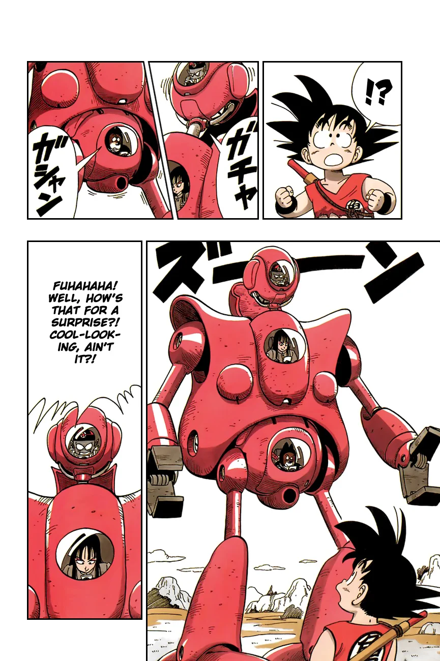 Dragon Ball chapter 110 page 12