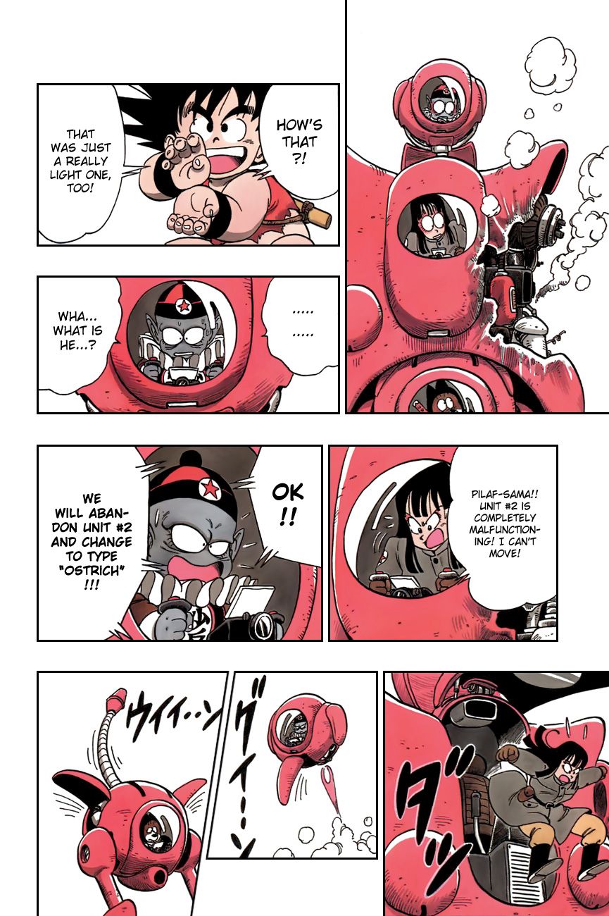 Dragon Ball chapter 110 page 14