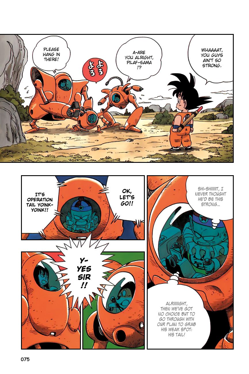 Dragon Ball chapter 110 page 2