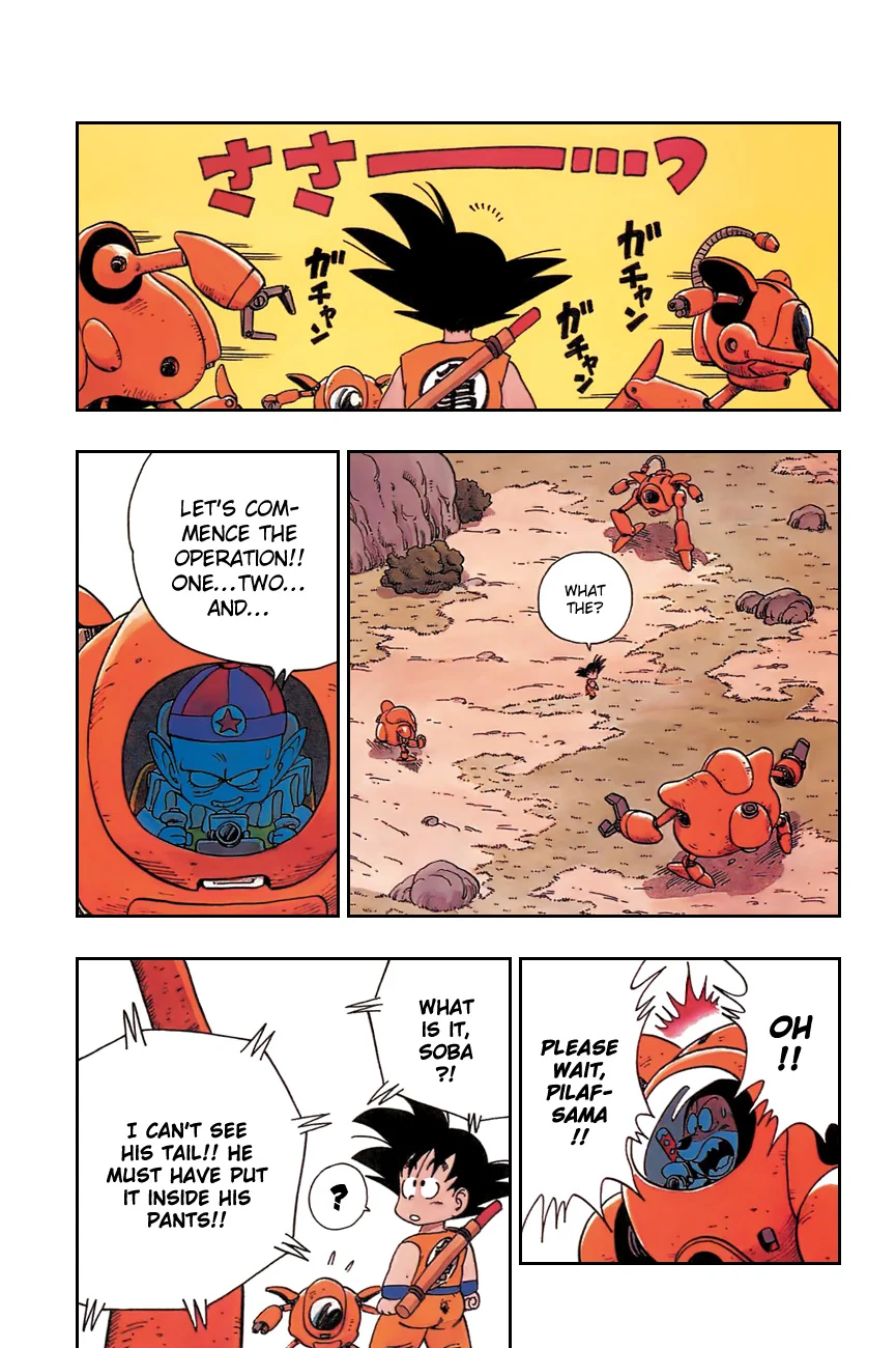 Dragon Ball chapter 110 page 3