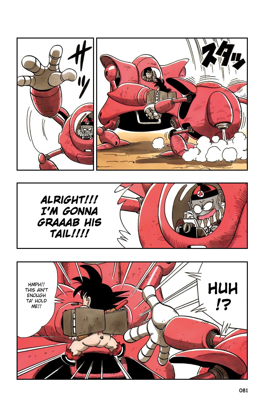 Dragon Ball chapter 110 page 8