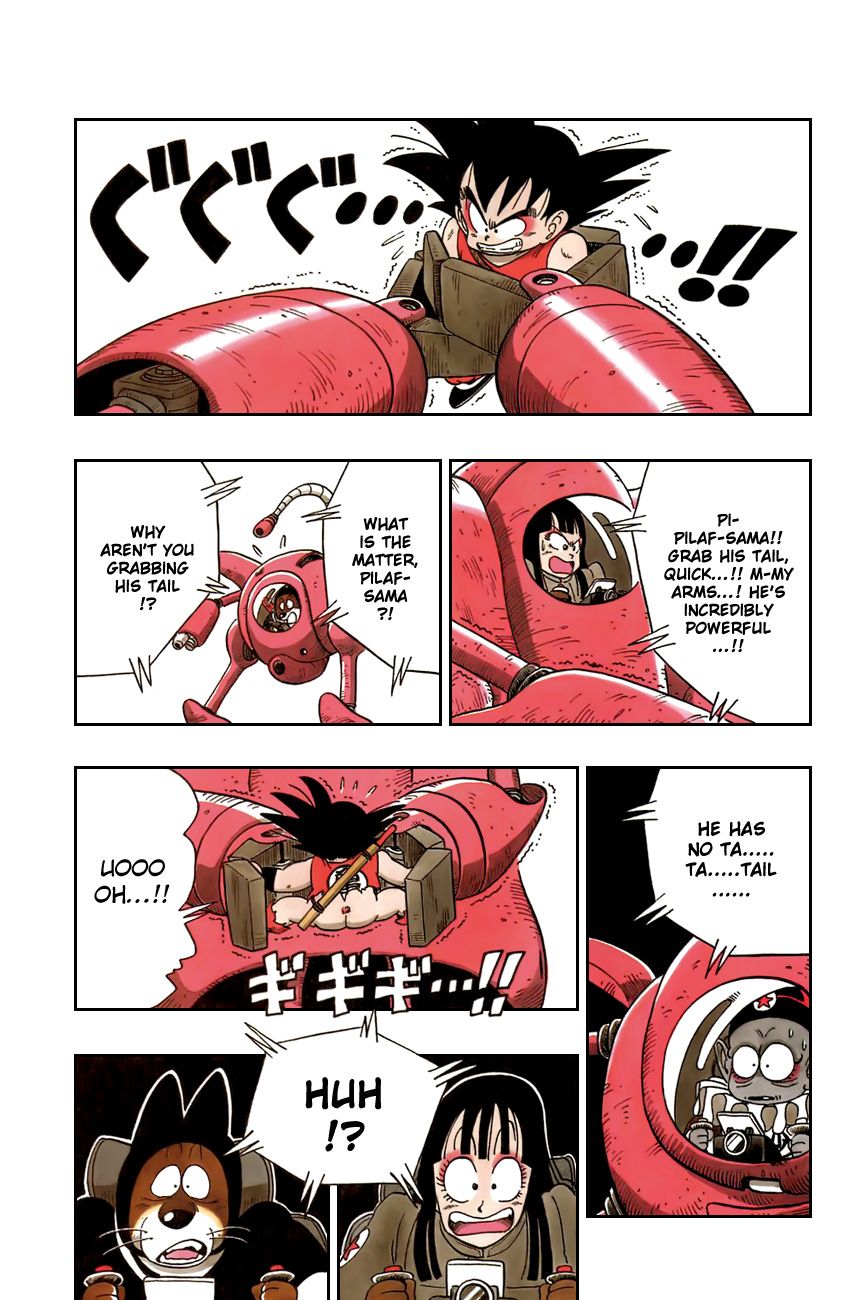Dragon Ball chapter 110 page 9