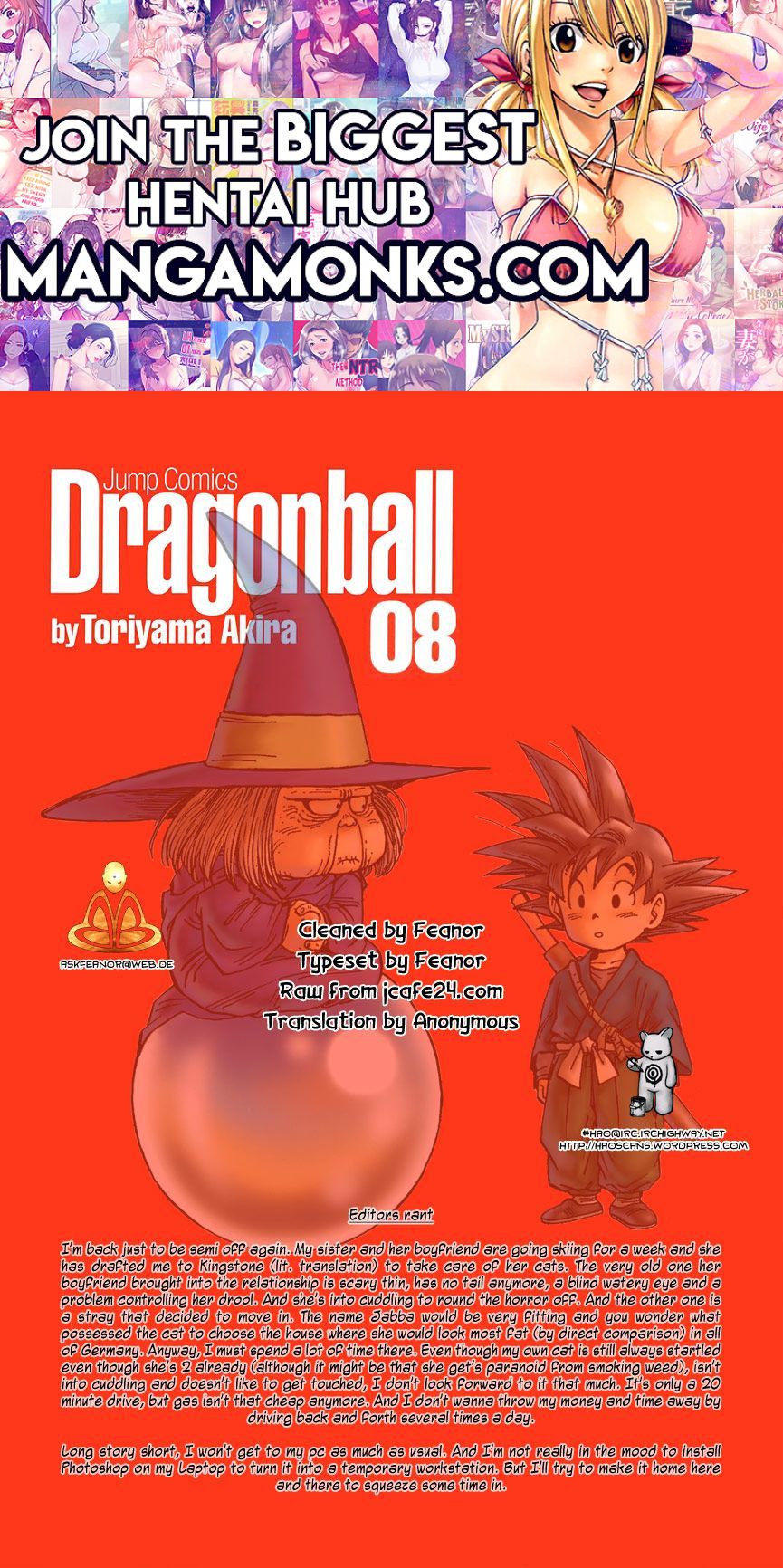 Dragon Ball chapter 112 page 1