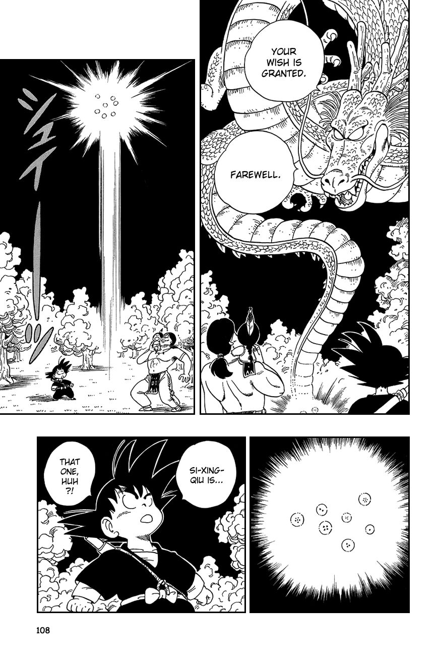 Dragon Ball chapter 112 page 5