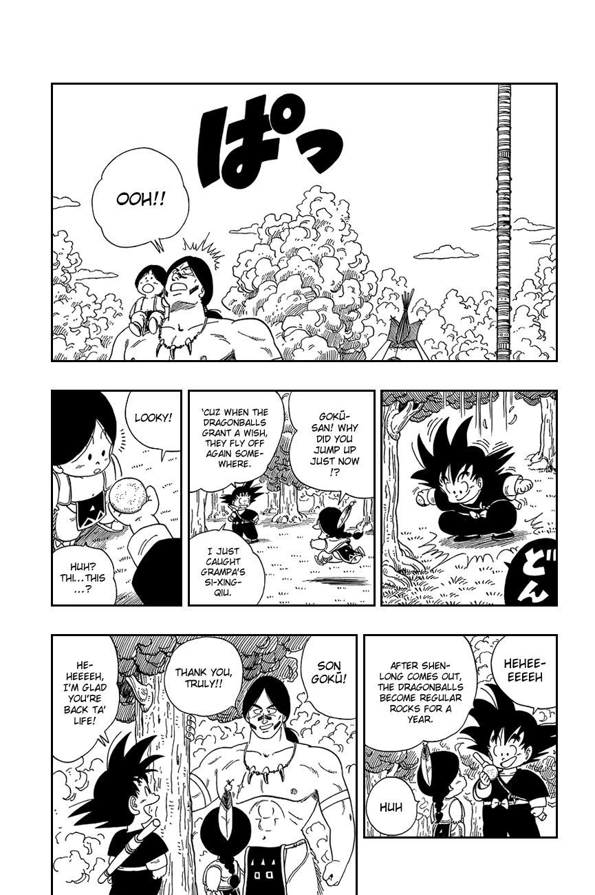 Dragon Ball chapter 112 page 7
