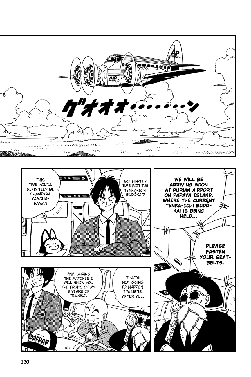 Dragon Ball chapter 113 page 2