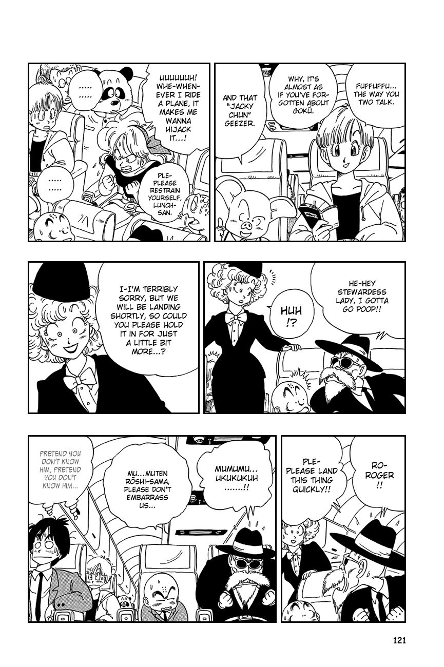 Dragon Ball chapter 113 page 3