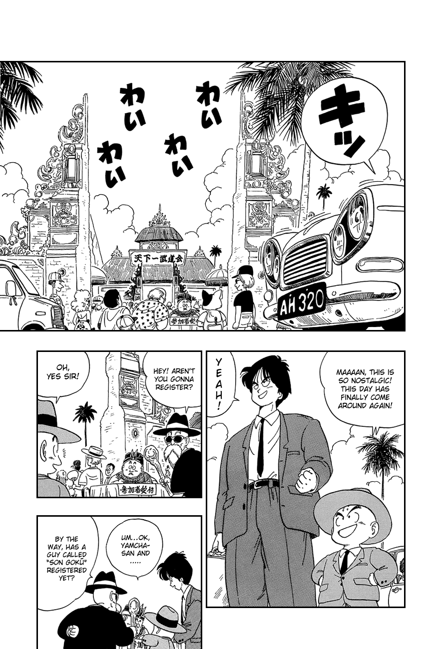 Dragon Ball chapter 113 page 6