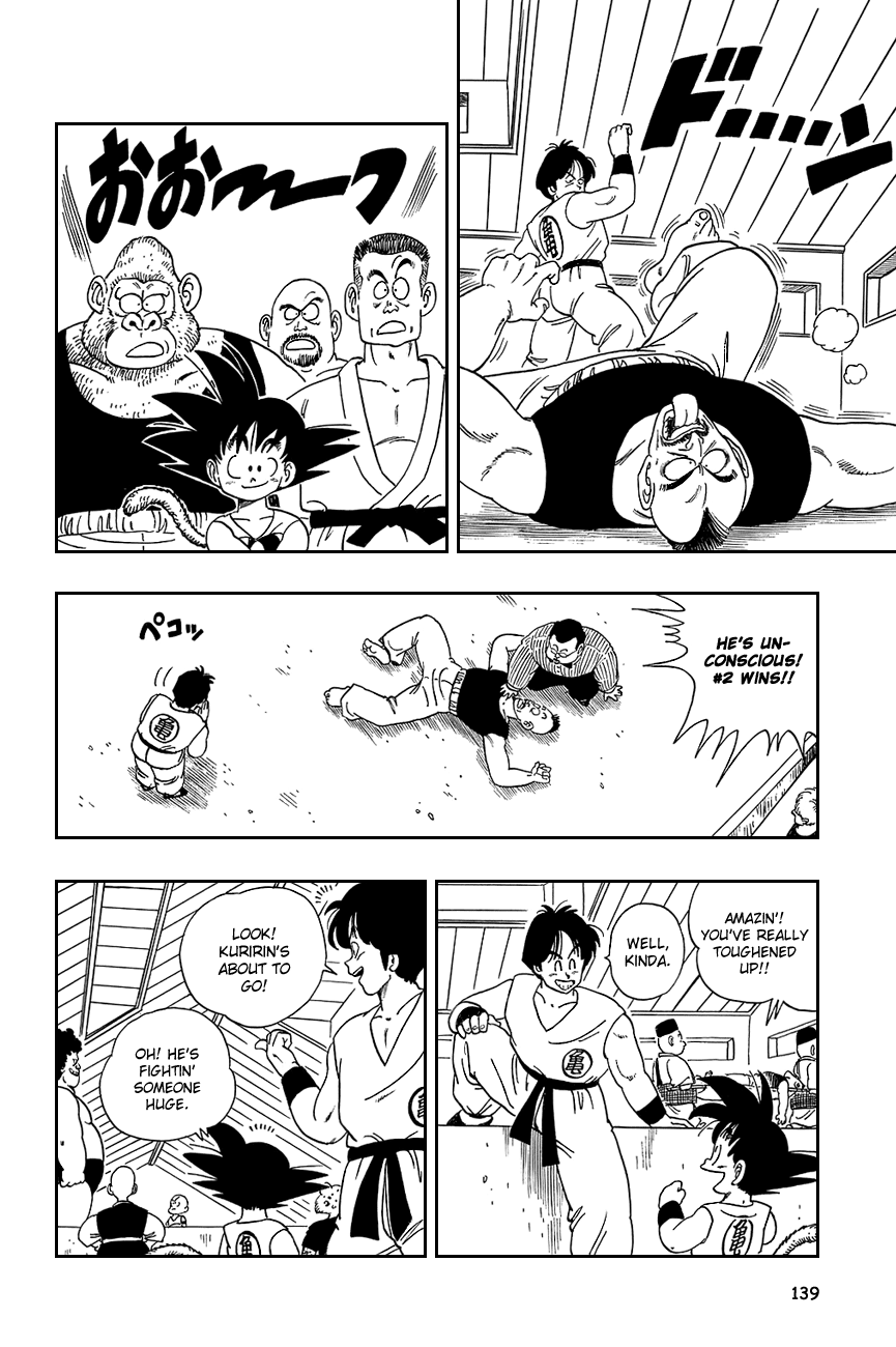 Dragon Ball chapter 114 page 6