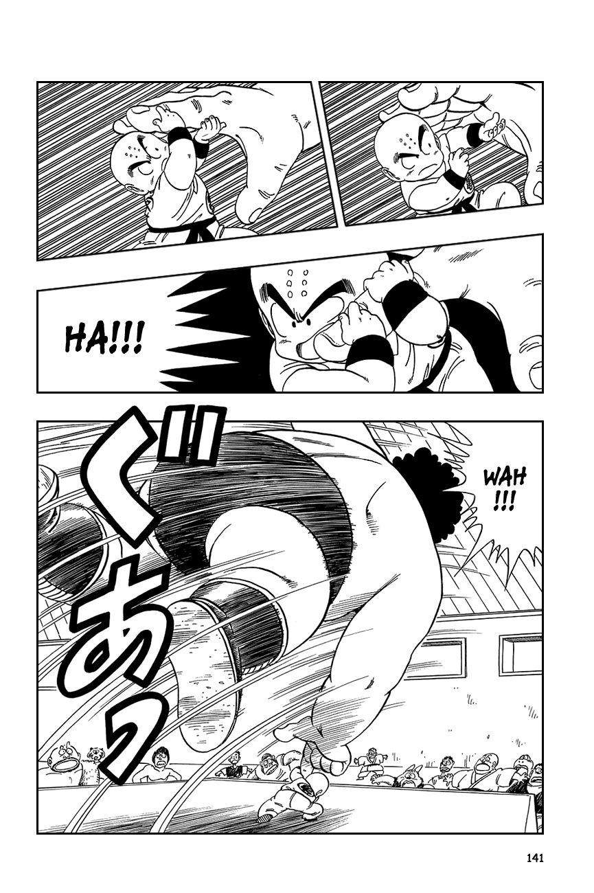 Dragon Ball chapter 114 page 8