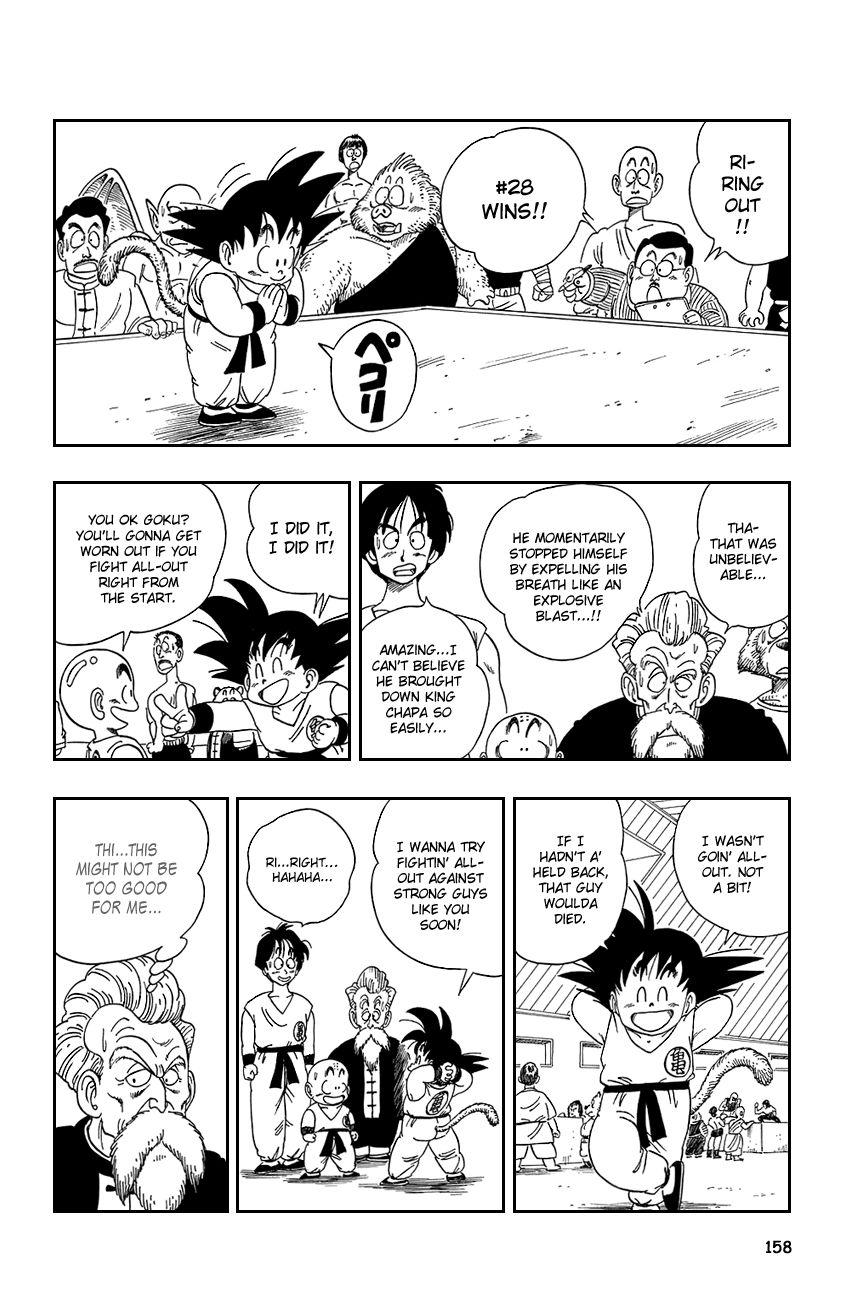 Dragon Ball chapter 115 page 11