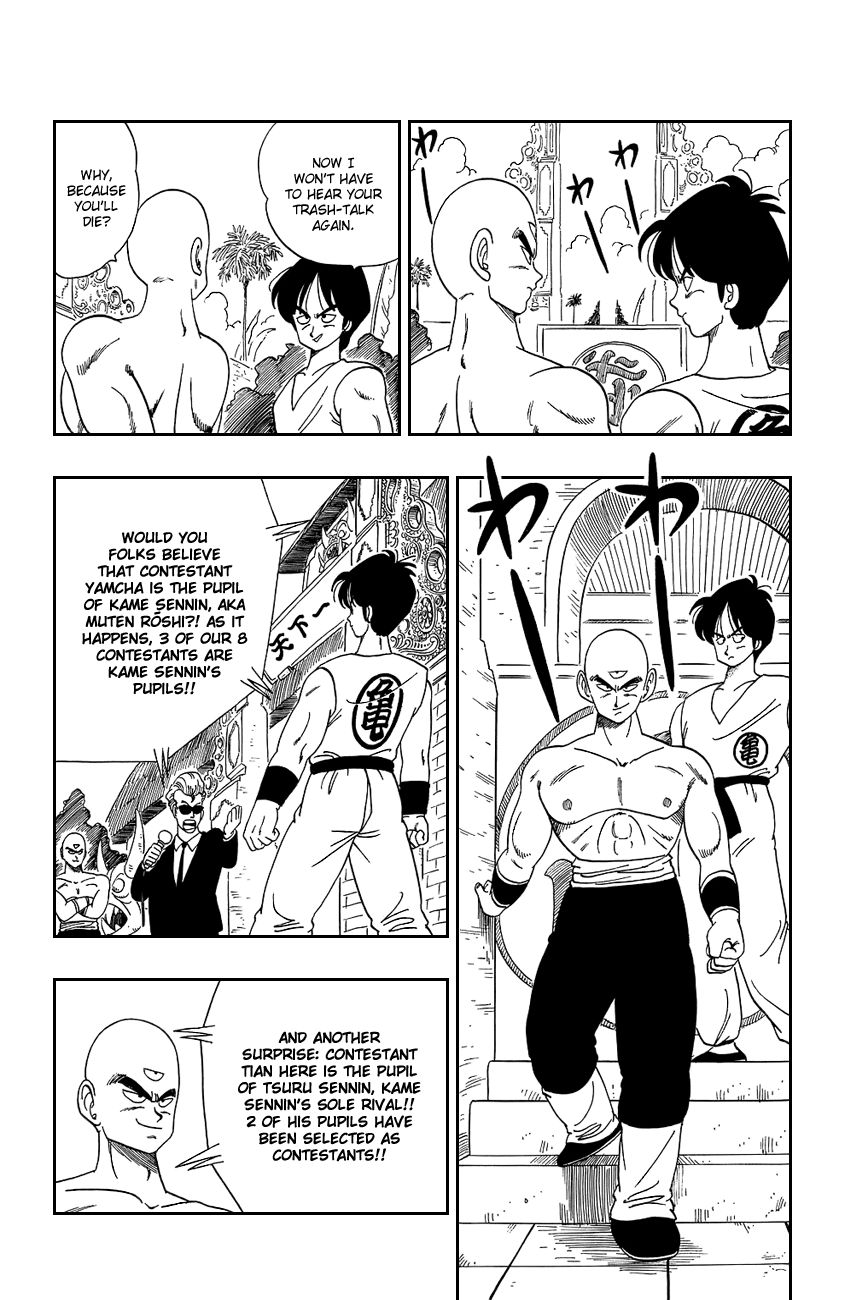 Dragon Ball chapter 116 page 14