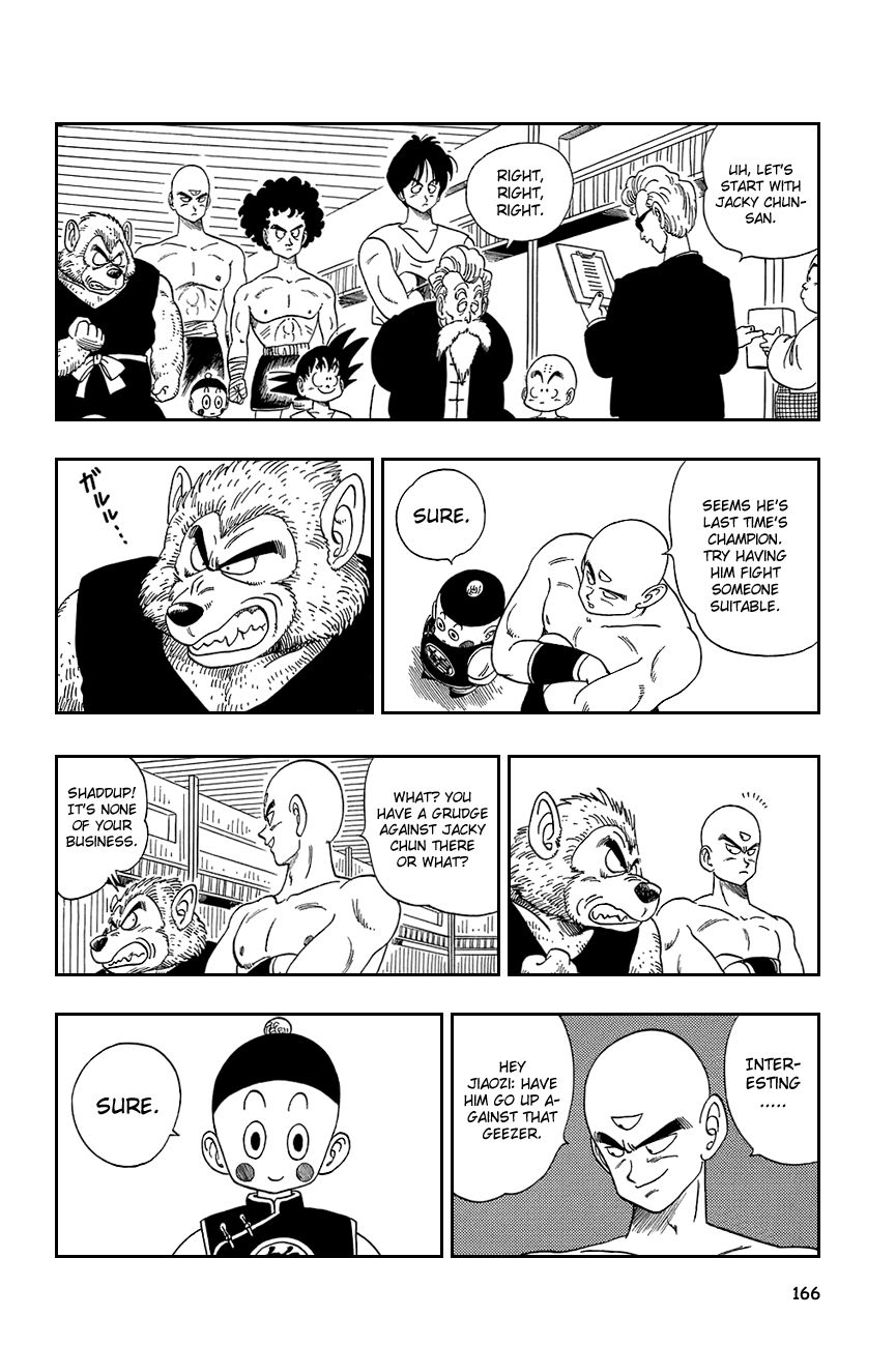Dragon Ball chapter 116 page 4