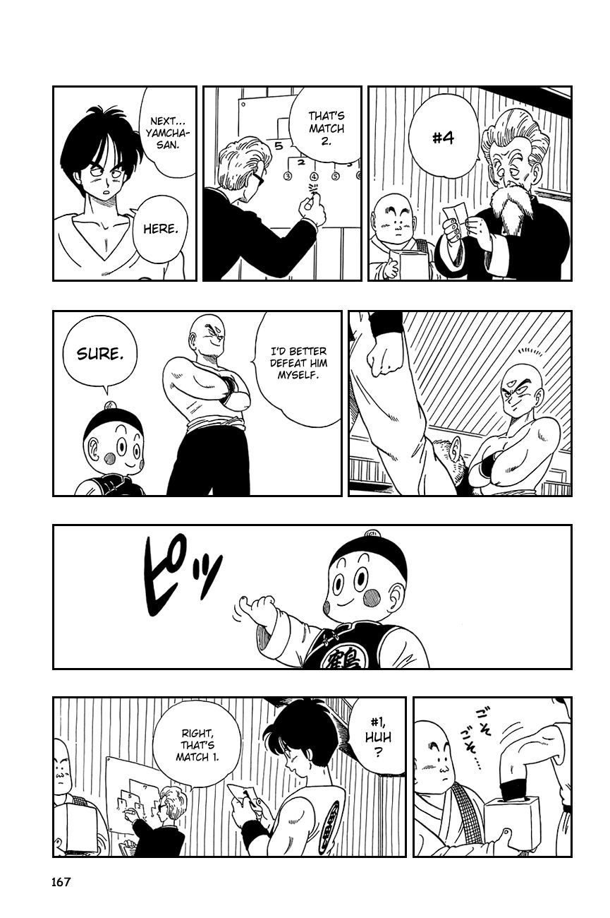Dragon Ball chapter 116 page 5