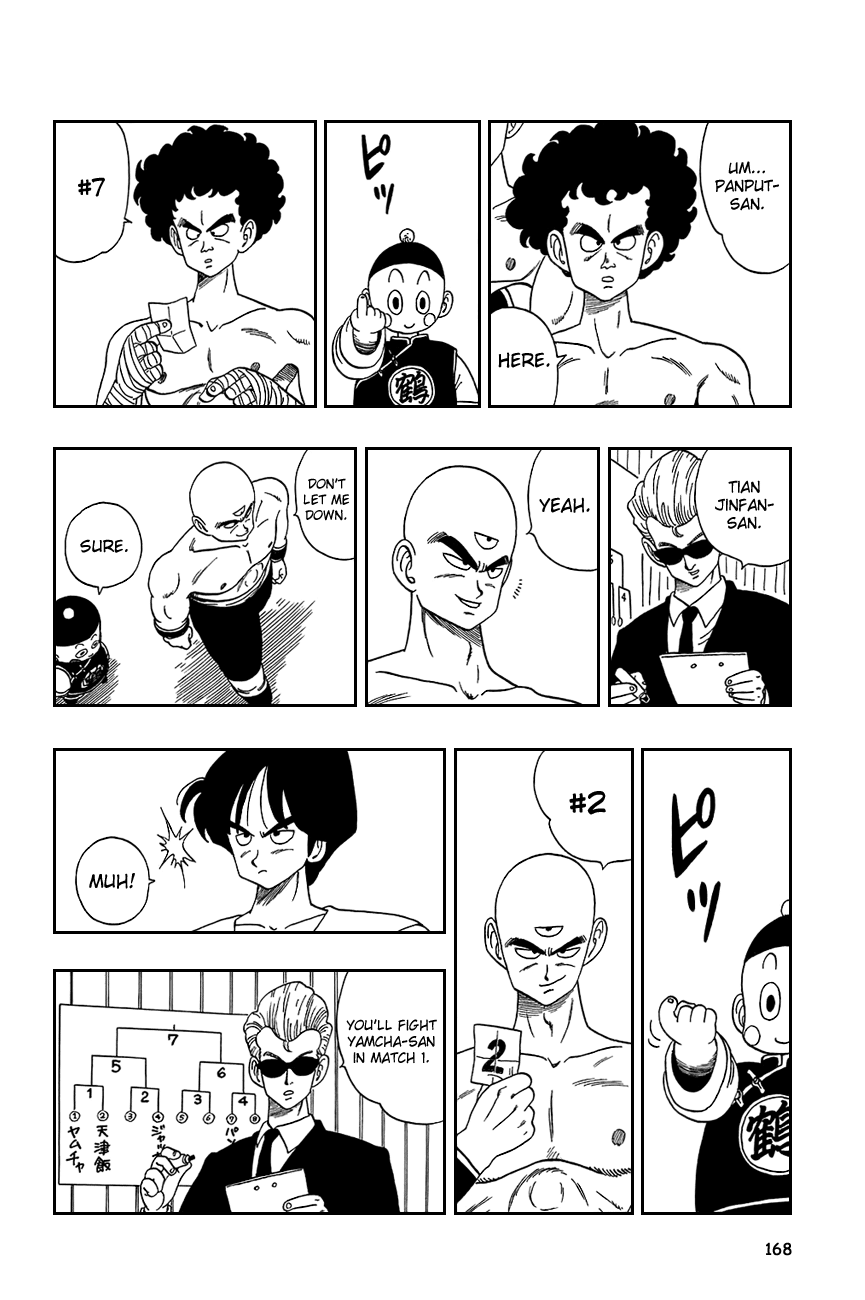 Dragon Ball chapter 116 page 6