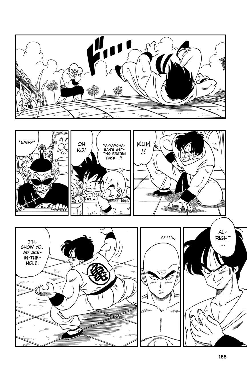 Dragon Ball chapter 117 page 12