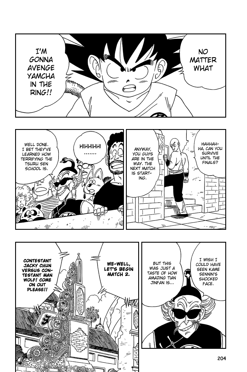 Dragon Ball chapter 118 page 14