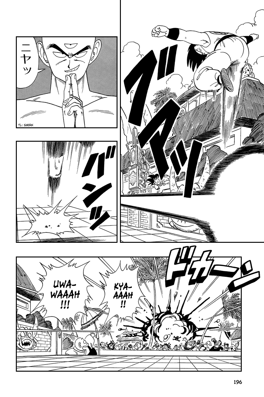 Dragon Ball chapter 118 page 6