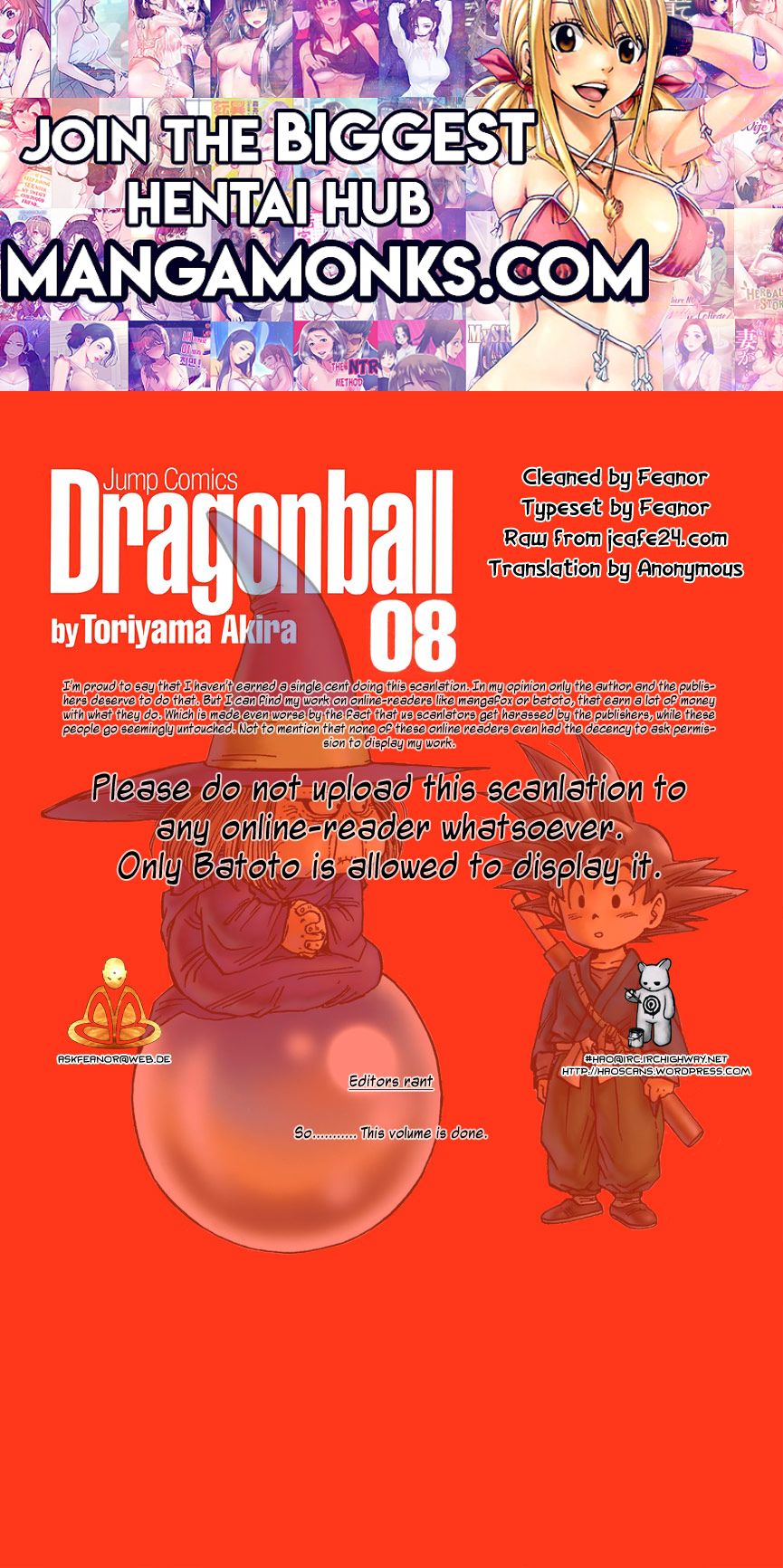 Dragon Ball chapter 119 page 1