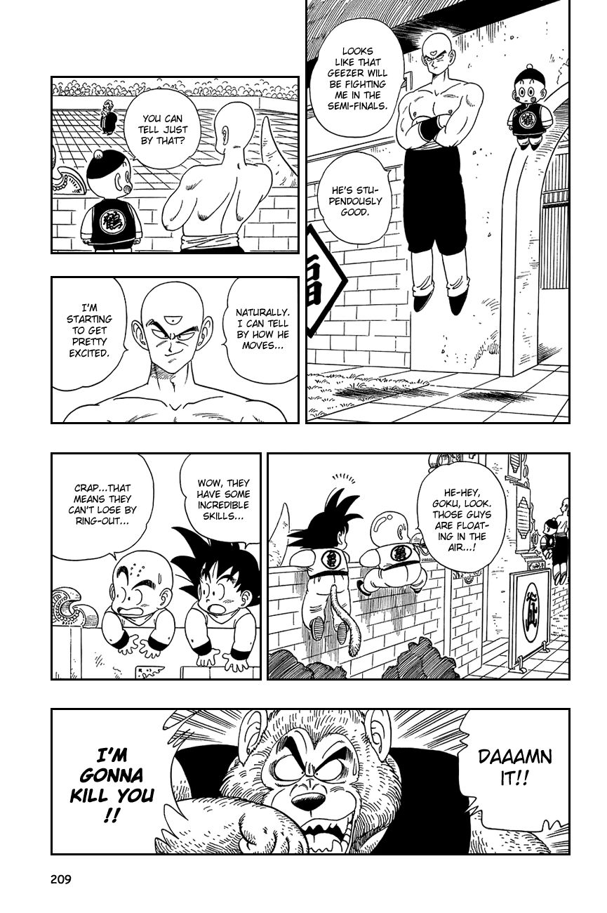 Dragon Ball chapter 119 page 5