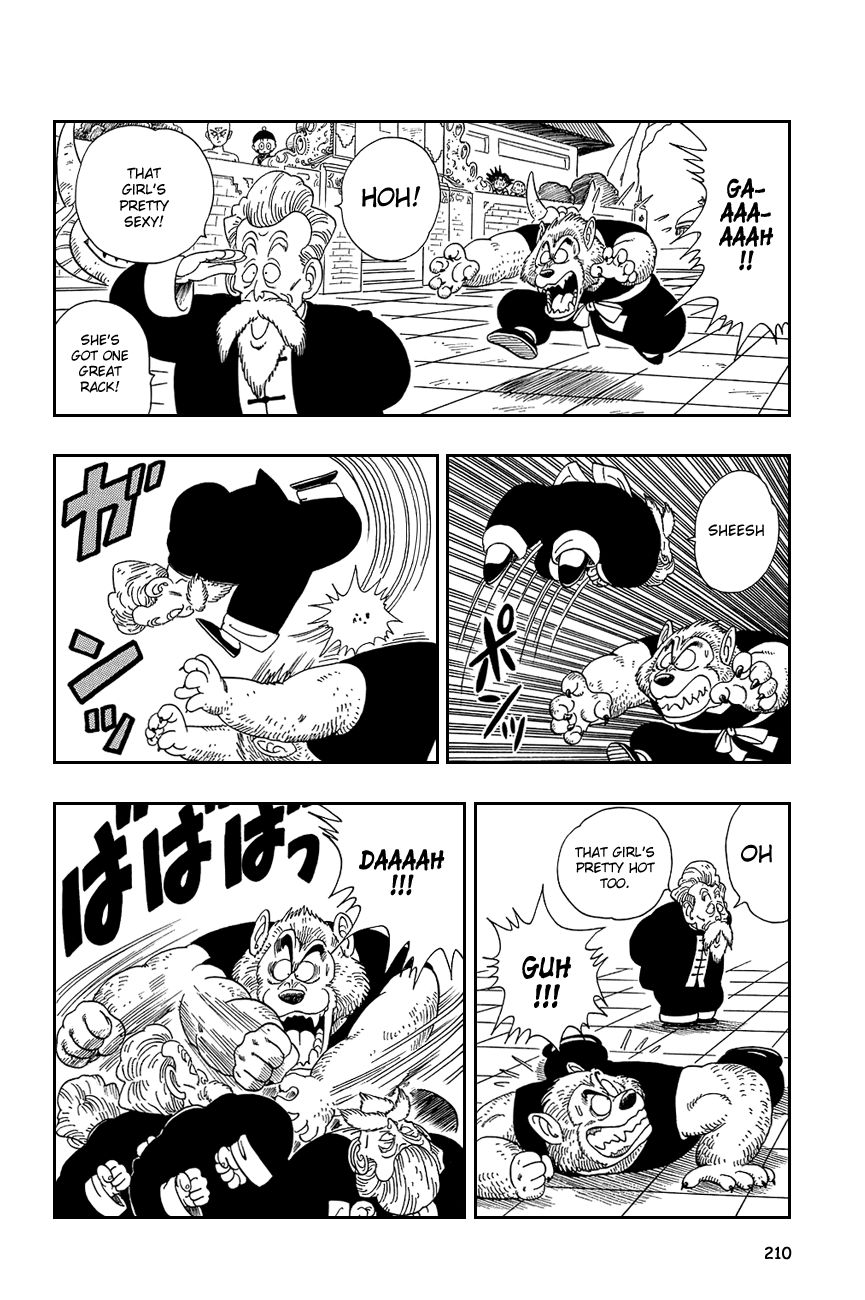 Dragon Ball chapter 119 page 6