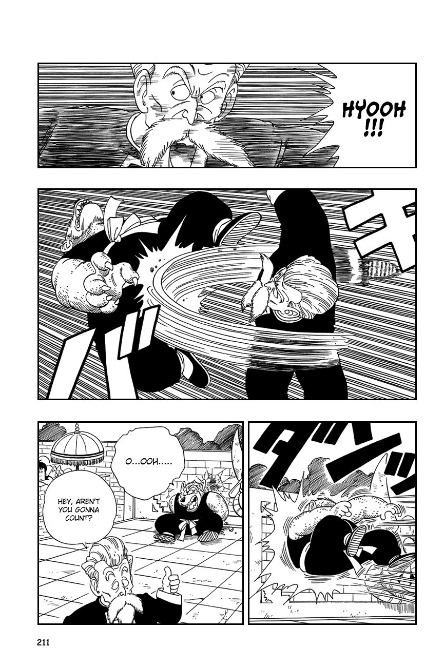 Dragon Ball chapter 119 page 7