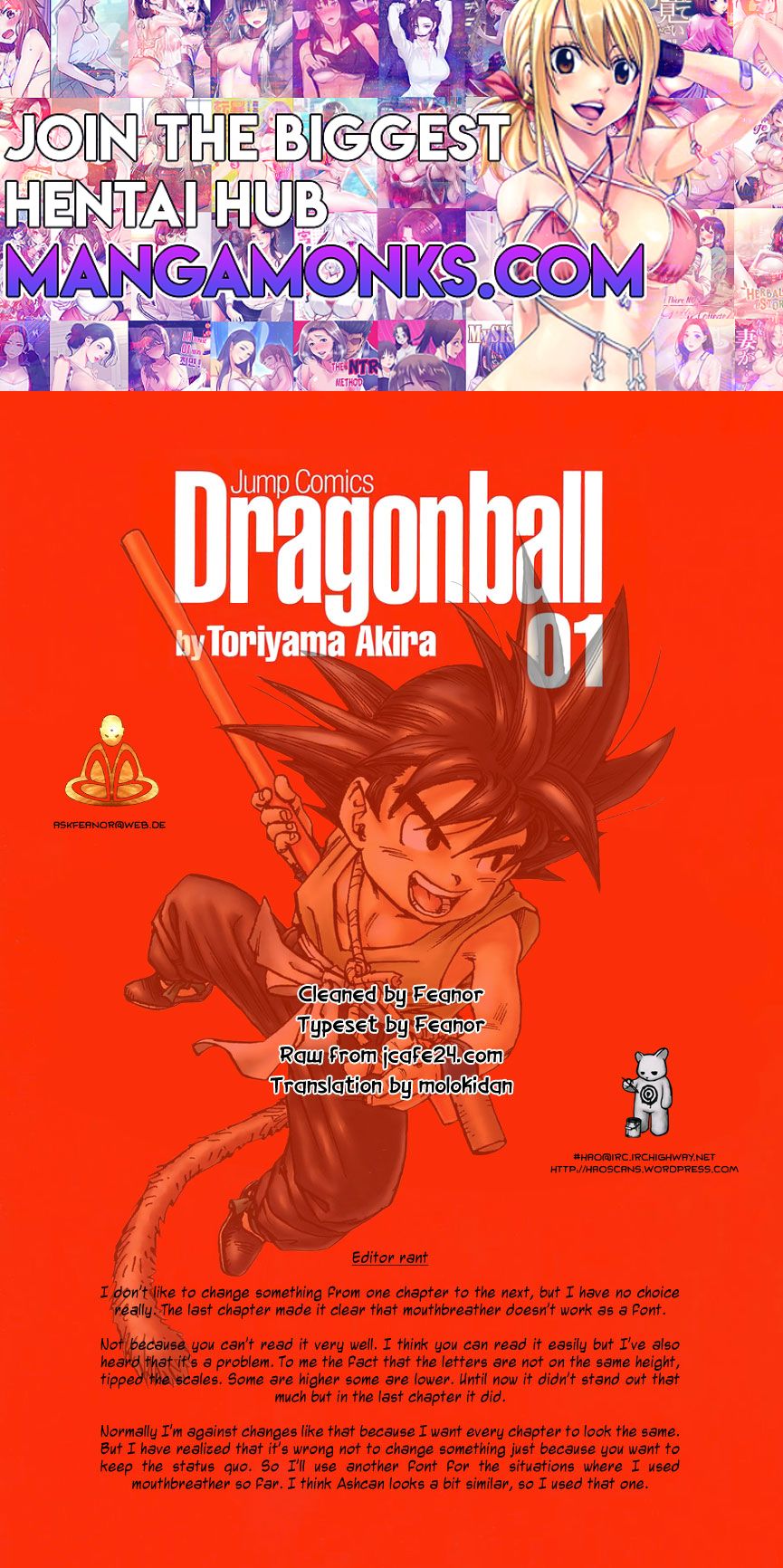 Dragon Ball chapter 12 page 1