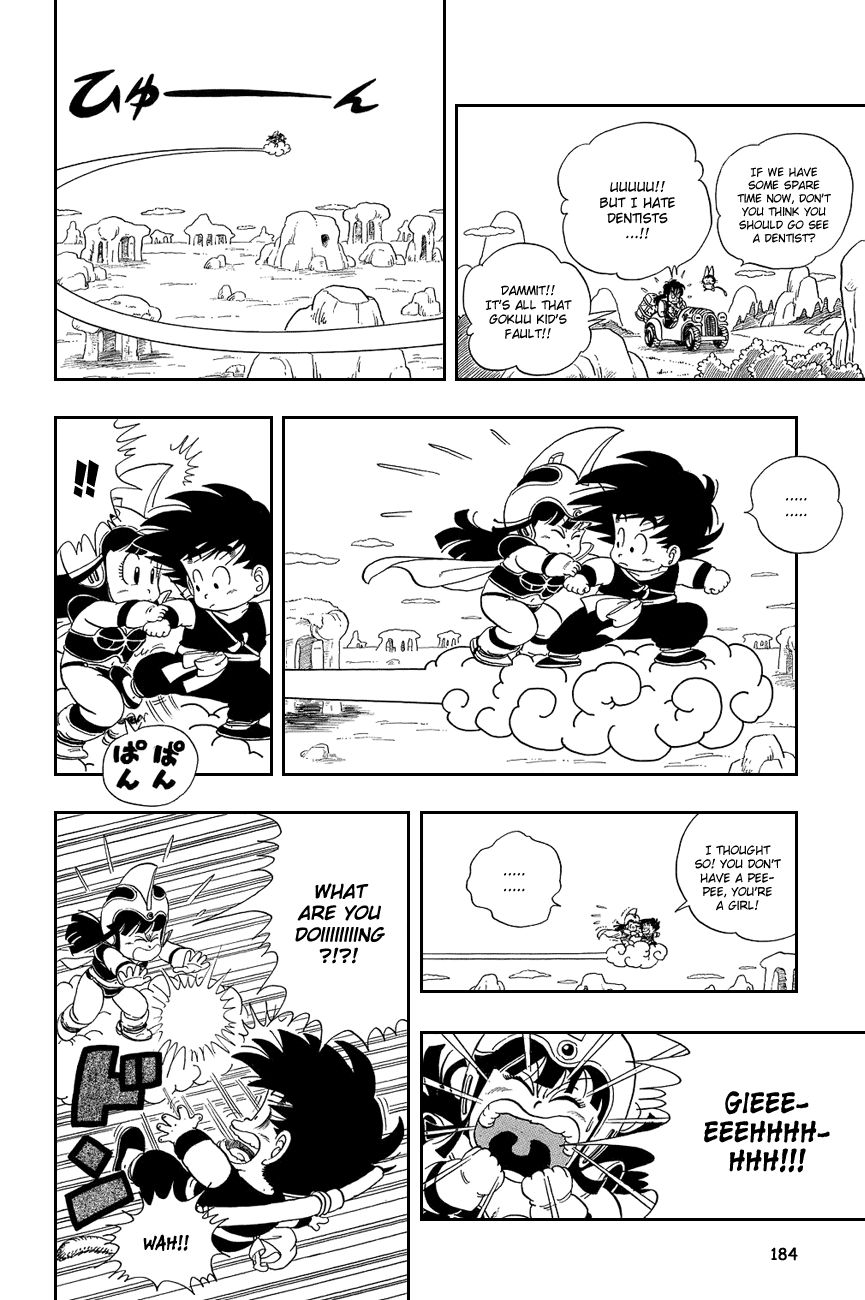 Dragon Ball chapter 12 page 12