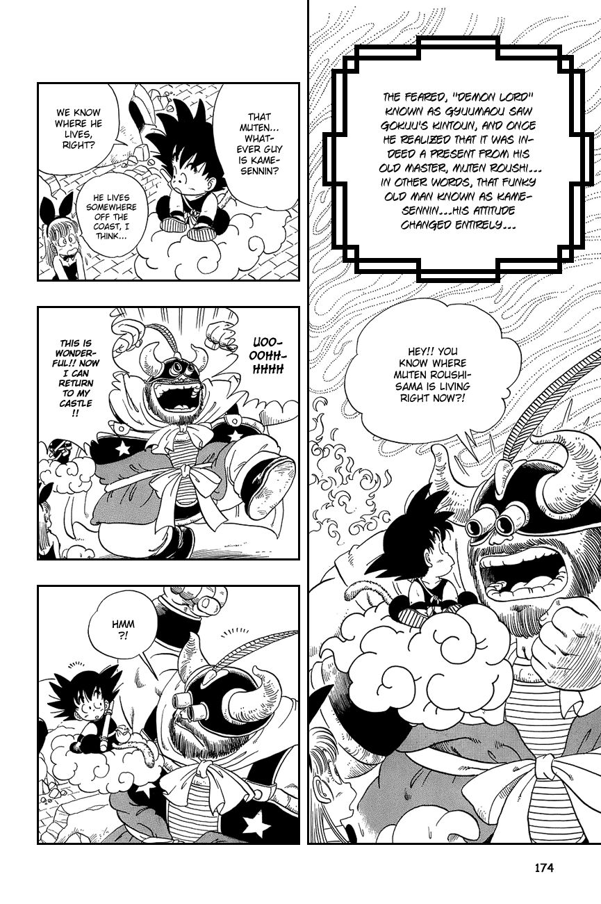 Dragon Ball chapter 12 page 2