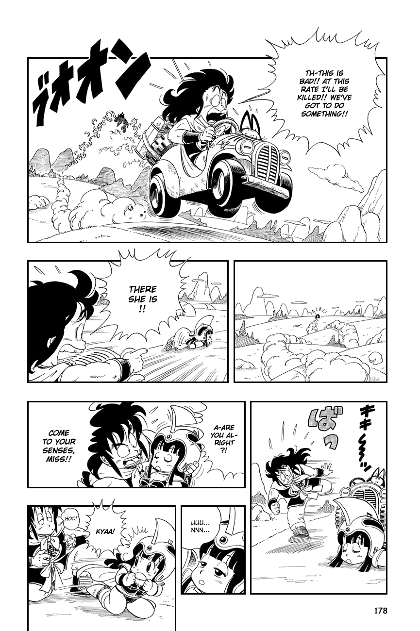 Dragon Ball chapter 12 page 6