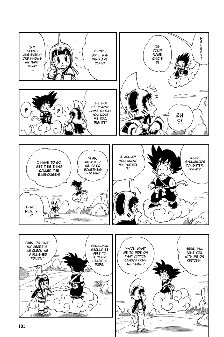 Dragon Ball chapter 12 page 9